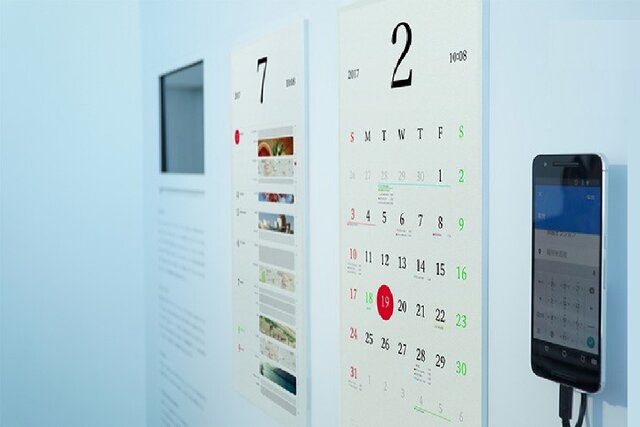 تقویم‌های جمعی با قابلیت مدیریت زمان، جایگزینی خلاقانه برای شبکه‌های سرگرمی