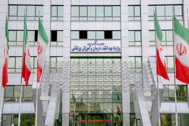 160 همت؛ بدهی انباشته وزارت بهداشت / بودجه ۱۴۰۵، تورم و مابه‌التفاوت نرخ ارز را پوشش دهد