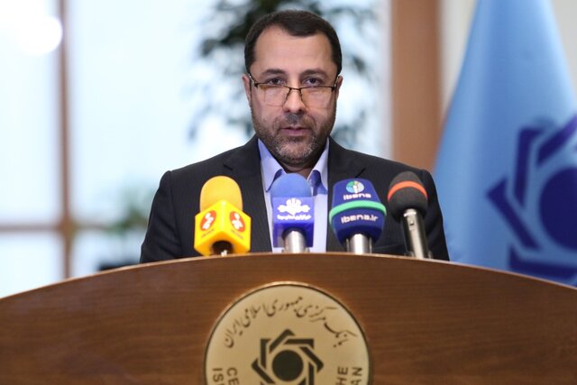  برنامه بانک مرکزی جهت تلاش در تحقق شعار سال ۱۴۰۱ برنامه بانک مرکزی جهت تلاش در تحقق شعار سال ۱۴۰۱ 