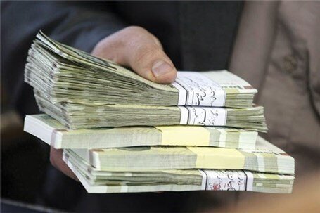  از سوی سازمان امور مالیاتی سقف معافیت مالیاتی حقوق و دستمزد اعلام شد
