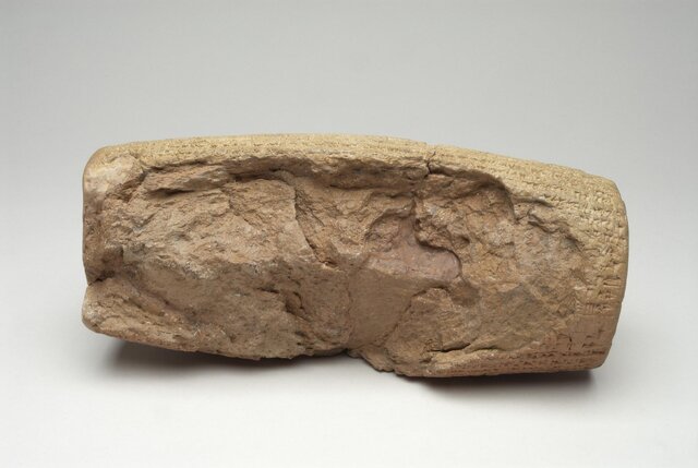 جزئیات یکی از مهم‌ترین اسناد تاریخی جهان