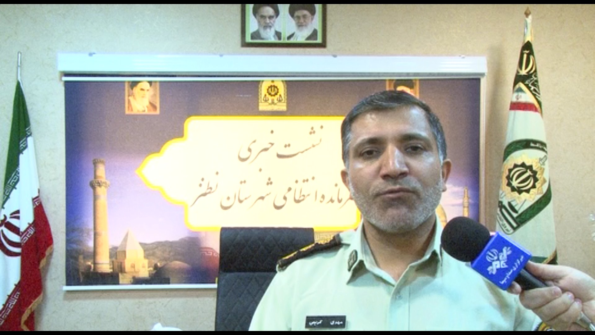 متلاشی شدن باند سارقان منازل و موتور سیکلت در نطنز 