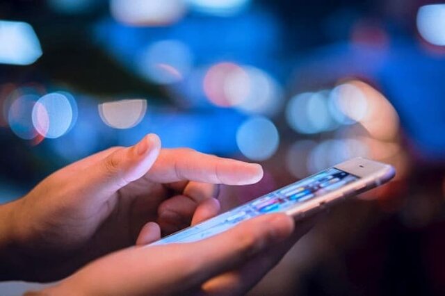 کم‌فروشی اینترنت داریم؟