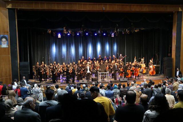  اجرای ارکستر سمفونیک فارس با اشعار نظامی گنجوی