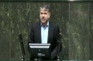  بررسی گرانی‌های اخیر در مجلس ساداتی‌نژاد: یارانه هیچ کالایی حذف نخواهد شد