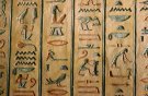 رمزگشایی از یک خط مرموز