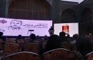 وزیر فرهنگ و ارشاد اسلامی: صفویه ایران را یکپارچه و عناصر هویتی ایرانی را احیا کرد