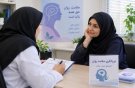 چالش‌های حوزه سلامت بانوان؛ از بیماری‌های غیرواگیر تا عوامل تهدیدکننده سلامت روانی 