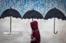 آغاز بهاری خشک‌تر از گذشته/ کاهش ۲۸ درصدی بارش