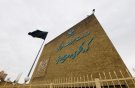 حیف است ایران جزو آخرین‌های فهرست گردشگری جهان باشد