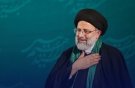 استقامت رئیسی در پیگیری مشکلات مردم، الهام‌بخش همه مسئولان است