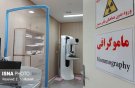 طراحی سامانه هوشمند تفسیر ماموگرافی