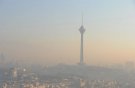 آماده‌باش مدیریت بحران درپی آلودگی هوای تهران