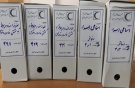 انتقال اسناد مهم هلال احمر به سازمان اسناد و کتابخانه‌ ملی