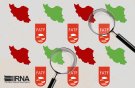 تلاش‌های ایران برای خروج از لیست سیاه FATF با هدف منافع ملی است