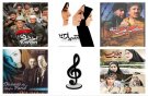 بشنوید/ چند نوای ماندگار؛ از «شیار ۱۴۳» تا «اخراجی‌ها»
