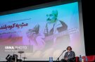 فردین خلعتبری: هیچکس مثل «فرهاد» نشد