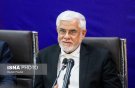 عارف: با راهبرد عزت، حکمت و مصلحت مذاکره می‌کنیم/ کاربردهای سلطه‌طلبانه در بهره‌گیری از فناوری‌ها را دنبال نمی‌کنیم
