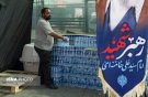 توصیه‌های بهداشتی به ایستگاه‌های صلواتی خدمات رسان در آیین تشییع رهبر شهید