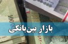 نرخ بهره بین بانکی ثابت مانده؛ اما همچنان در اوج