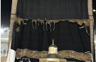 رده کعبه عوض شد