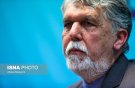 واکنش وزیر فرهنگ به دوقطبی‌سازی