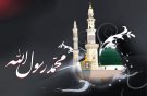 گفتم که عمر ماه صفر رو به آخر است دیدم شروع محشر کبرای دیگر است