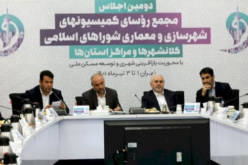  معاون میراث فرهنگی کشور: ما مسؤولیت بافت تاریخی را داریم، نه بافت فرسوده!