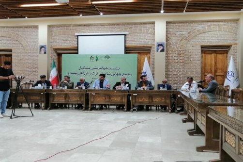  در نشست هم‌اندیشی مجمع جهانی شاعران ترک زبان مطرح شد: درباره واقعه غدیر کوتاهی کردیم