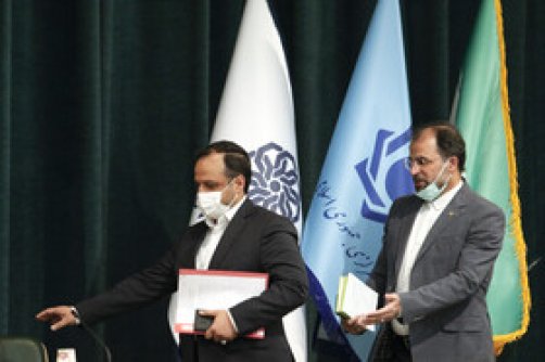 بیست و نهمین همایش سالانه سیاست‌های پولی و ارزی با حضور وزیر اقتصاد