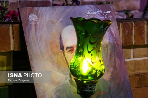 نتایج پژوهش بر ۵ نقاشی عاشورایی حبیب الله صادقی