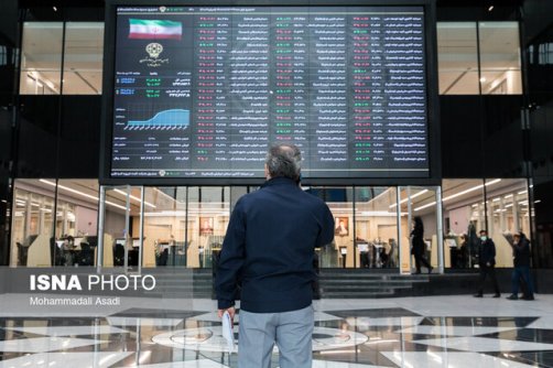 بورس سبزپوش به تعطیلات رفت