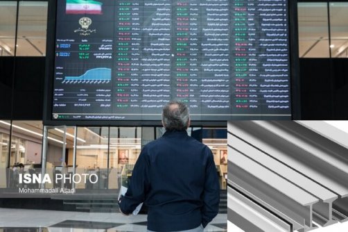 چه تعداد از خارجی‌ها در بورس ایران سهام دارند؟