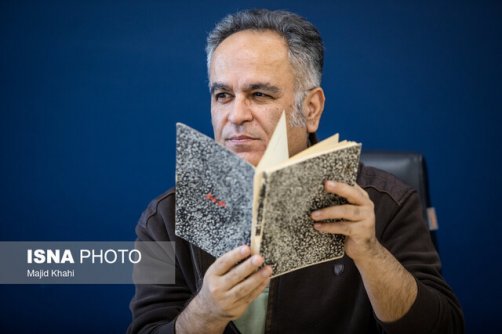 شاعری که بعد از ۵۰ سال پیدا شد!