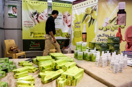 سهم نیم درصدی ایران از تجارت جهانی گیاهان دارویی