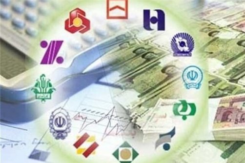 ظرفیت بانک‌ها برای اصلاح نرخ سود سپرده چقدر است؟
