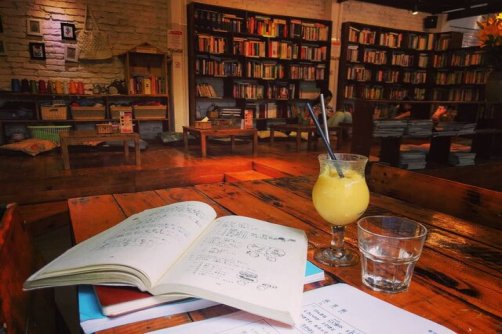 محلی برای جنبش فرهنگی؛ از زیمبابوه تا ایران