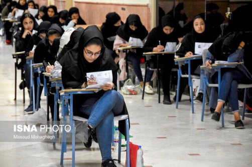 17 مهر، آخرین مهلت ثبت‌نام فراخوان جذب هیئت علمی وزارت بهداشت 