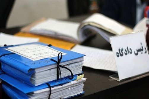 تمهیدات کرونایی دادگستری گلستان/ ارائه اینترنتی خدمات قضایی با هدف سلامت مردم