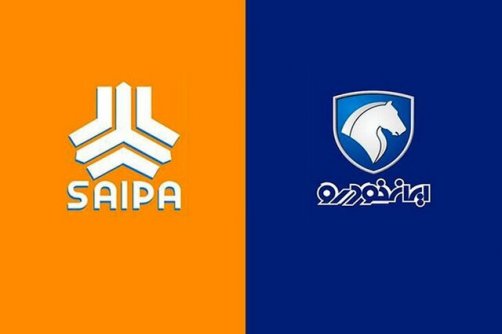 دیوان محاسبات خواستار تسهیل مجوز تجدید ارزیابی دارایی‌های دو خودروساز بزرگ کشور شد