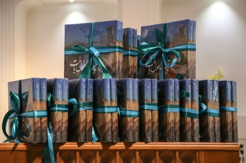  رونمایی از خشت سومِ بافت یزد 