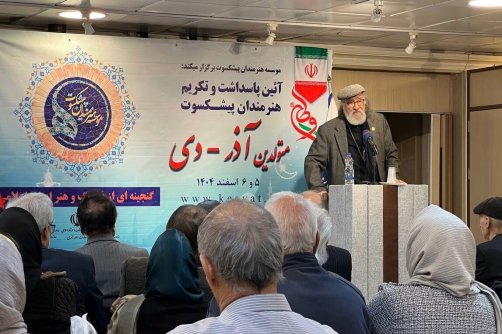 داریوش ارجمند: مردم ما، حیرت آقای قمارباز را برانگیختند/ هنرمندان واسطه کشف حقیقت هستند