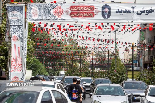 افزایش دمای تهران تا دوشنبه/ وضعیت جوی پایتخت در روزهای بدرقه رهبر شهید