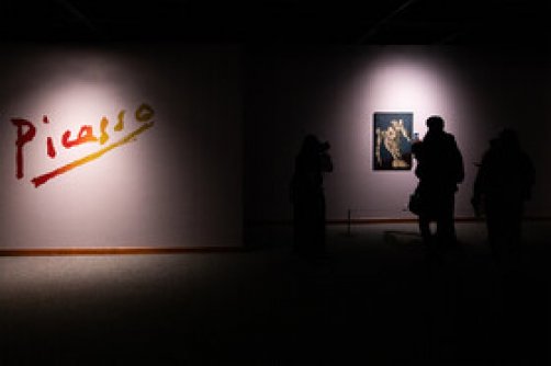 «پیکاسو در تهران»