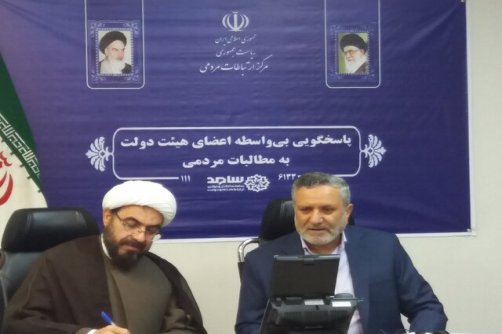  وزیر کار اعلام کرد: حقوق بازنشستگان را بدون کسر بودجه پرداخت کردیم