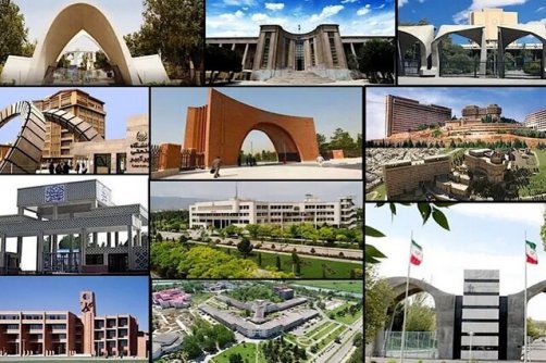 افت کلی جایگاه دانشگاه‌های کشور در رتبه‌بندی‌های جهانی طی یک سال اخیر