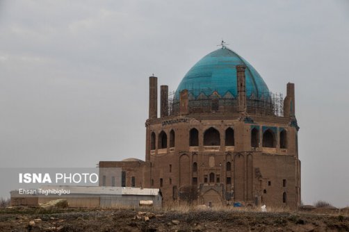 نوای «بی‌گاه» از فراز گنبد سلطانیه