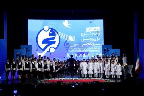 چگونه سرود ماندگار خلق کنیم؟