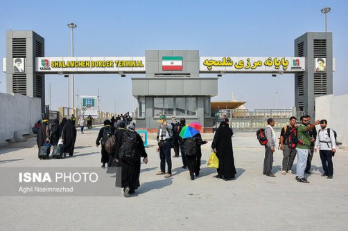 به مرز عراق نروید!