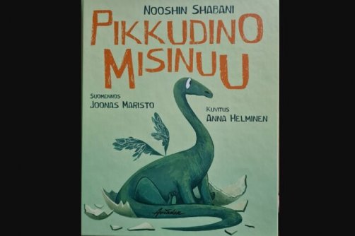 سفر یک کتاب کودک از ایران به فنلاند